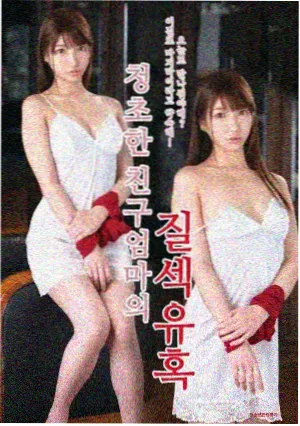 老片修复现场 纪录片剧照