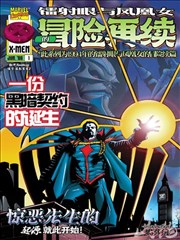 老片海报美学 图文特辑封面